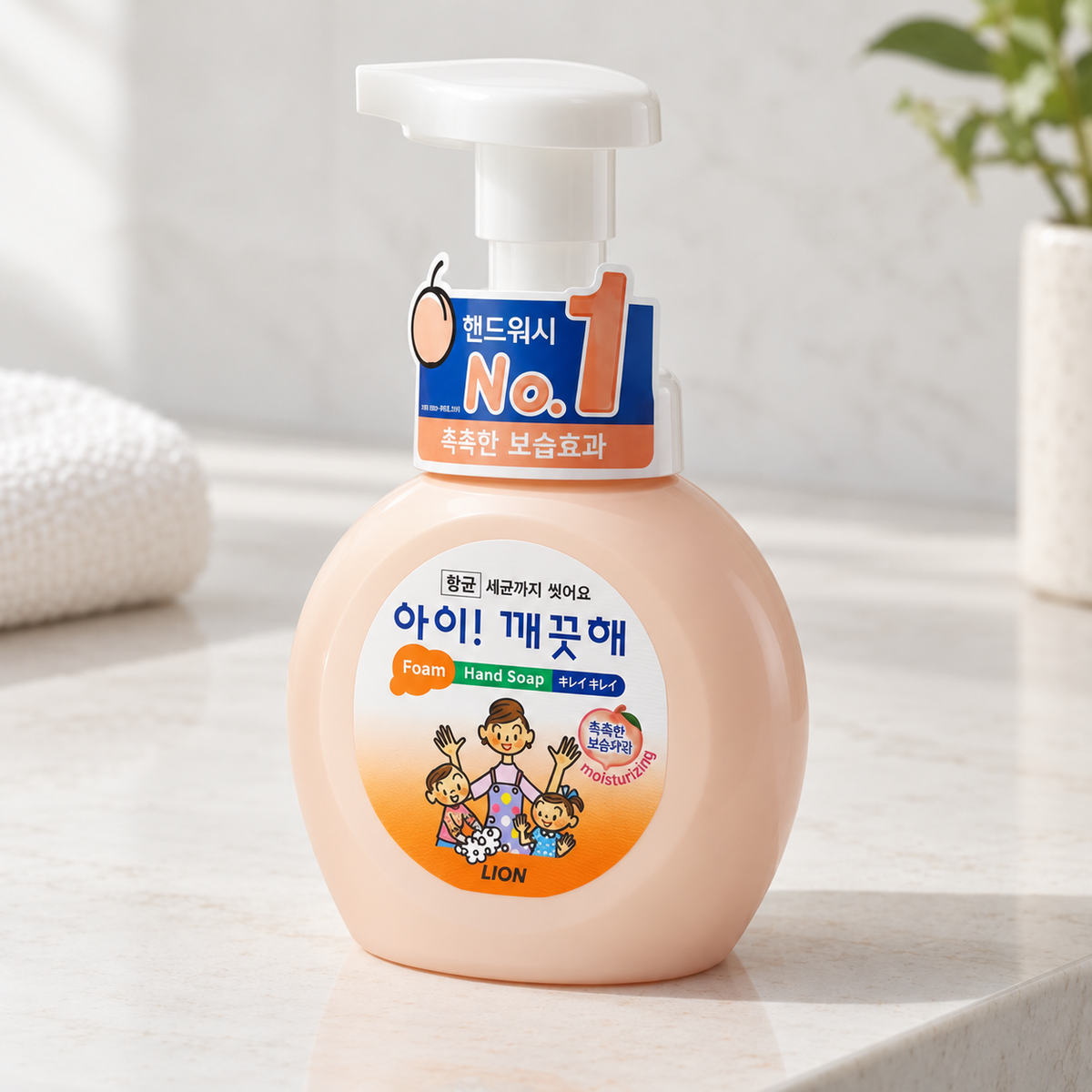 狮王泡沫洗手液 桃子味 250ml