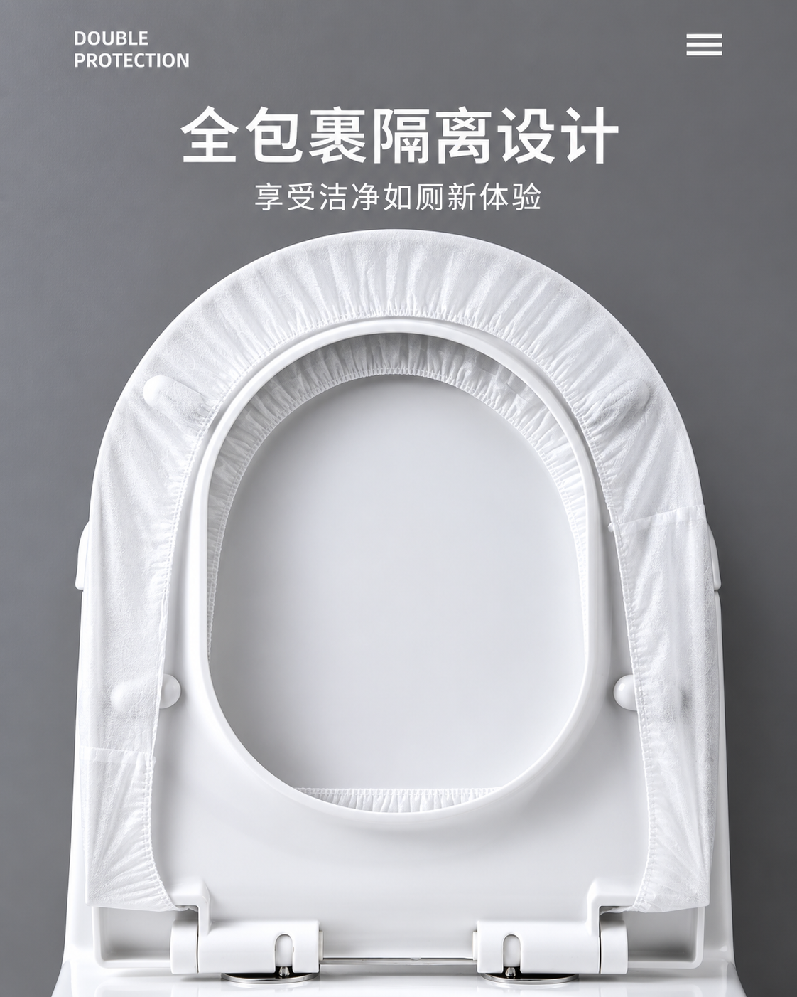TTR 一次性无纺布马桶坐垫纸 5片装