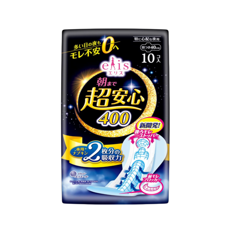 ELLEAIR Elis Ultra Guard Sanitary Pads 40cm 10pcs