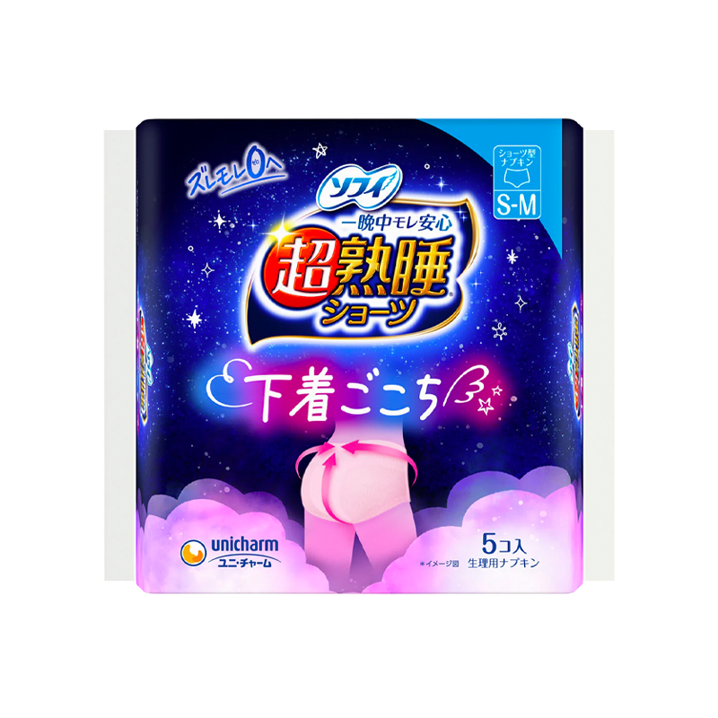 尤妮佳 超熟睡安心裤 S-M 5枚入
