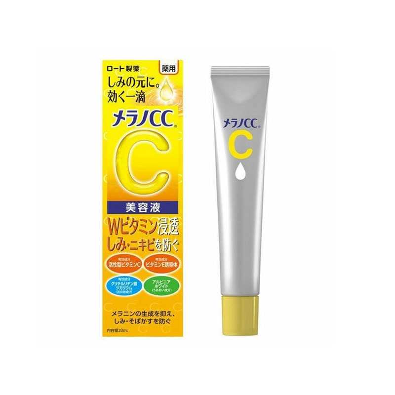 乐敦CC 美白化妆水 170ml 滋润型