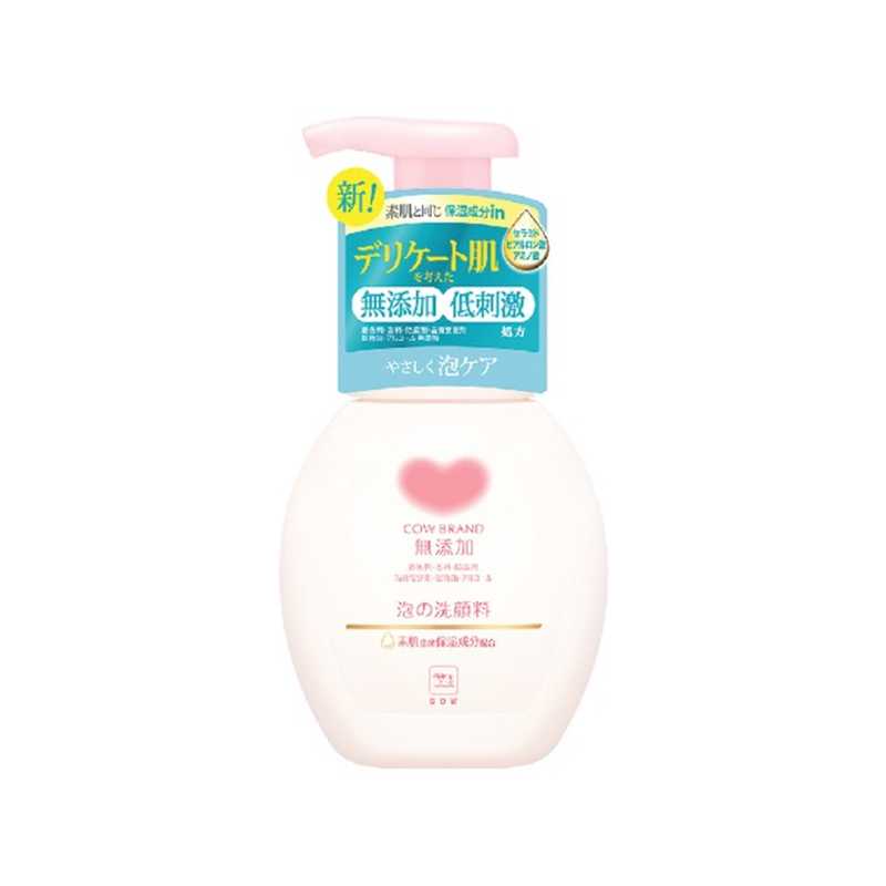 COW牛乳石碱 无添加滋润泡沫洁面 160ml