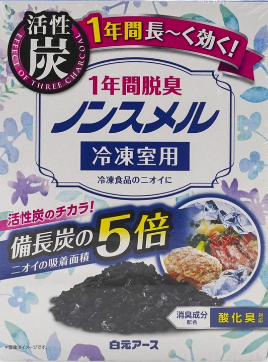 EARTH 活性炭冰箱除味剂（冷冻室用），效期长达 1 年