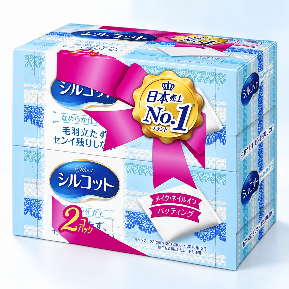 UNICHARM SILCOT Super Soft Cotton Pads, 82 Pads × 2 Boxes