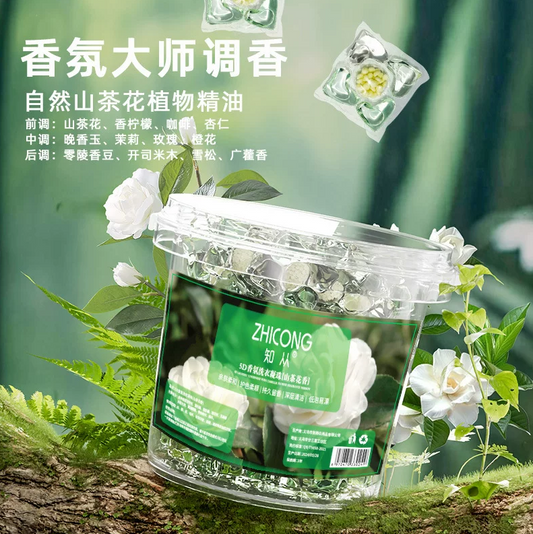 ZhiCong Laundry Detergent Pods Pouch