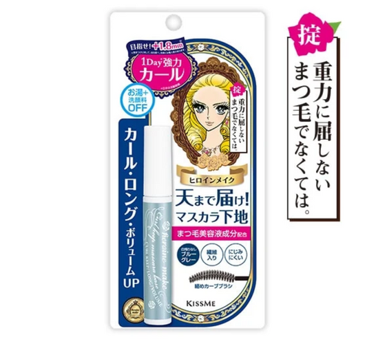 花漾美姬瞬翘自然定型睫毛打底膏