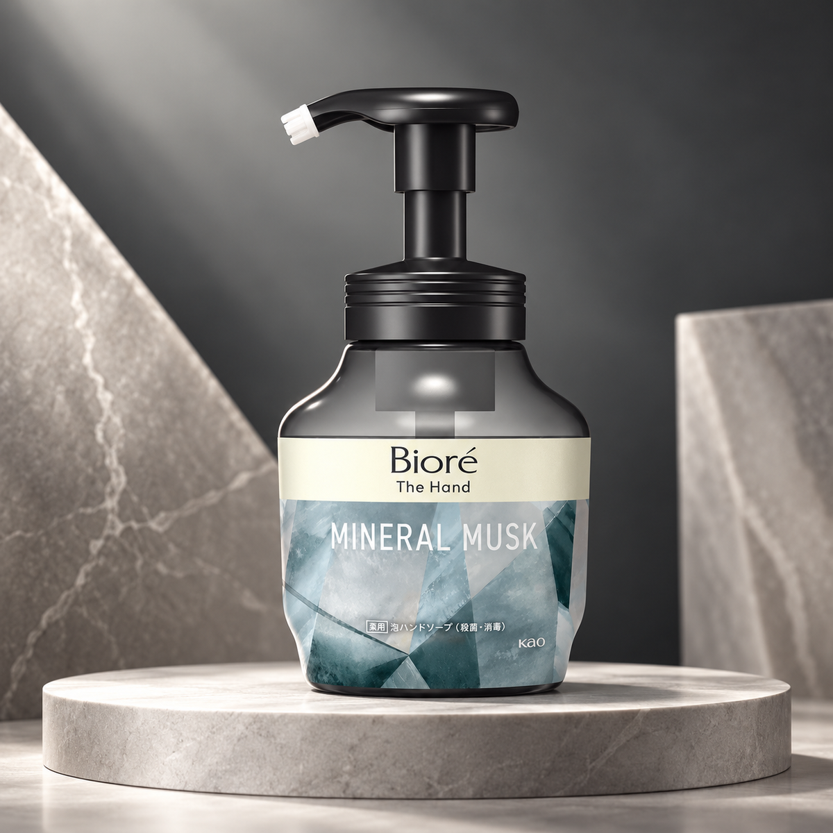 KAO Foaming Hand Soap 280ml – Musk Scent