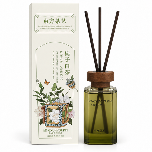 茗薰优品东方茶韵大师系列——栀子白茶