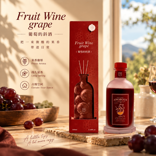 U9 Special Blend Reed Diffuser (Grape Rum) 100ml