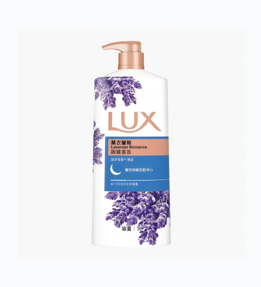 力士沐浴露 薰衣草浪漫 1L
