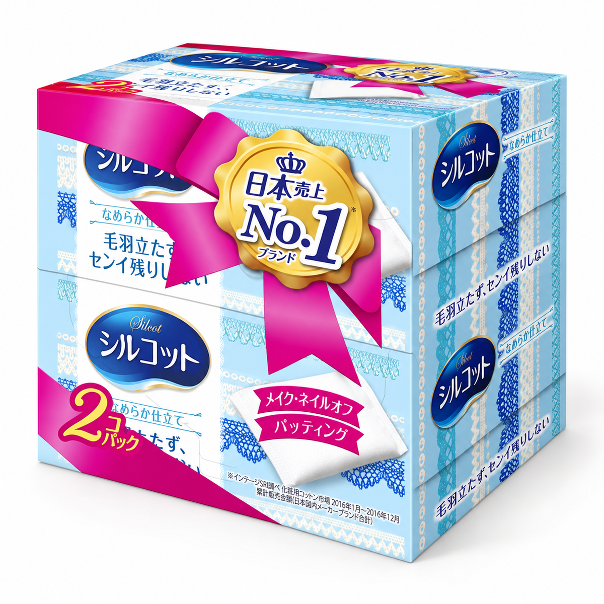 UNICHARM SILCOT Super Soft Cotton Pads, 82 Pads × 2 Boxes