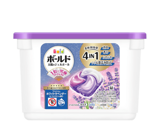 宝洁 Ariel 4D 洗衣凝珠 薰衣草与茉莉香型