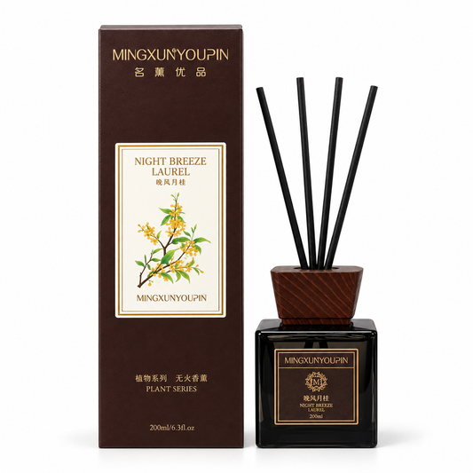 明讯优品植物系列藤条香薰——晚香桂