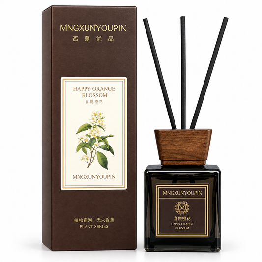 明讯优品经典植物藤条香薰——悦动橙花