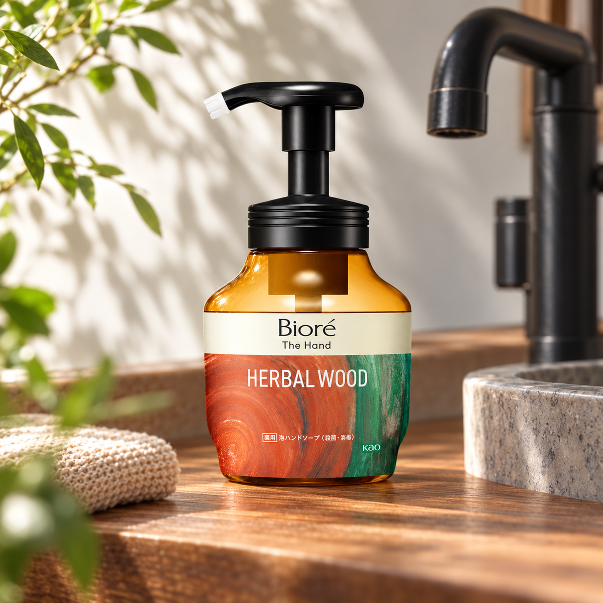 Bioré u Foaming Hand Soap 280ml – Woody Scent