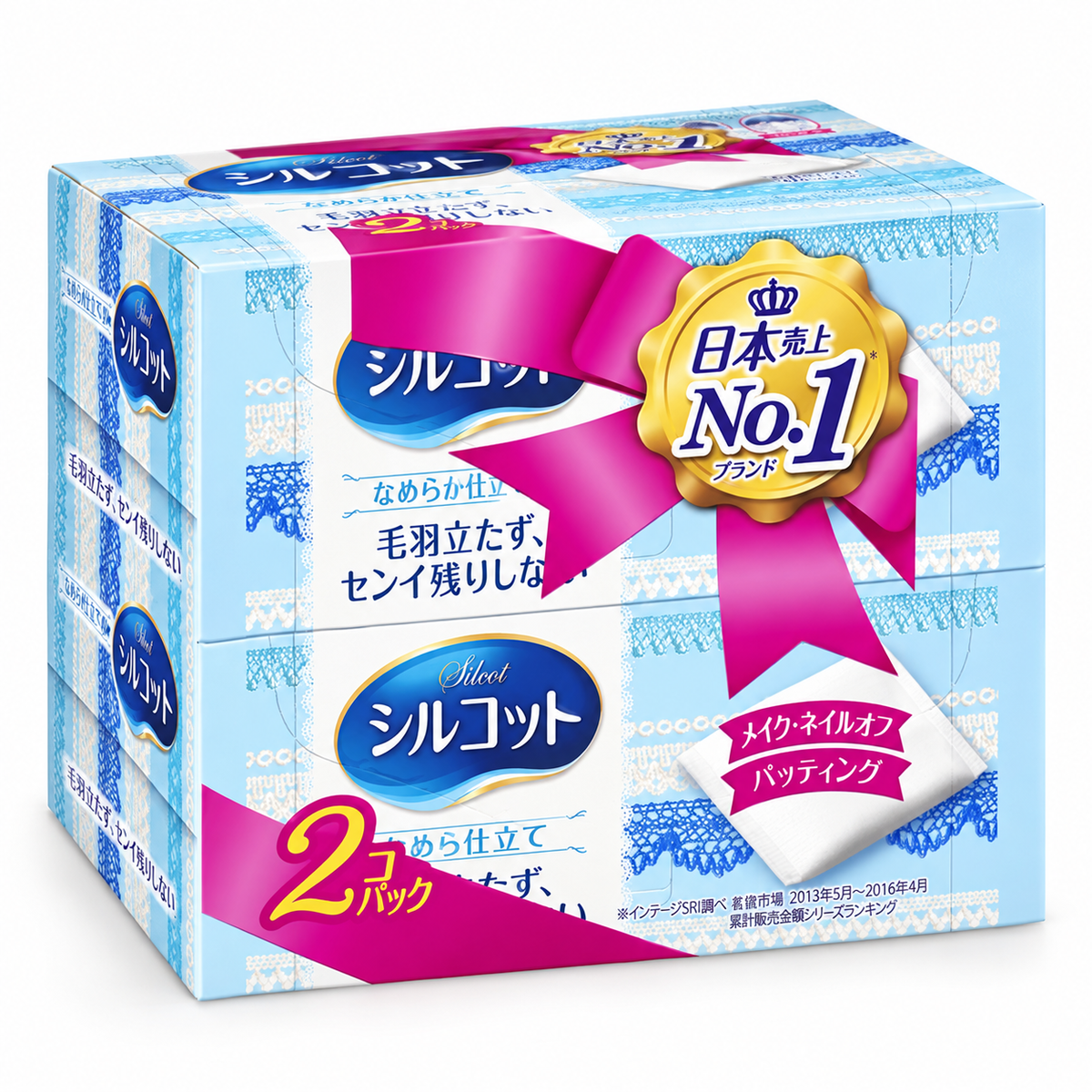 UNICHARM SILCOT Super Soft Cotton Pads, 82 Pads × 2 Boxes