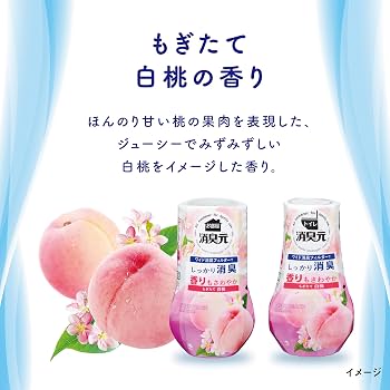 KOBAYASHI Shoshugen Room Fragrance Fresh Peach