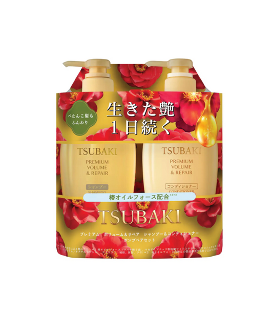 资生堂丝蓓绮臻护多效修护发膜