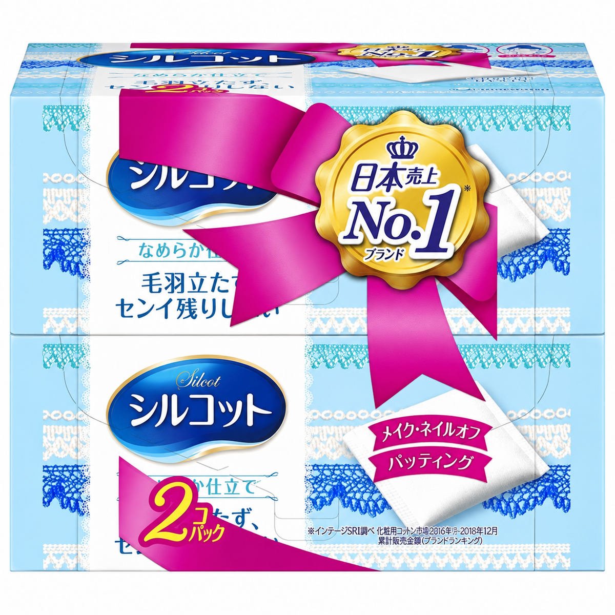 UNICHARM SILCOT Super Soft Cotton Pads, 82 Pads × 2 Boxes