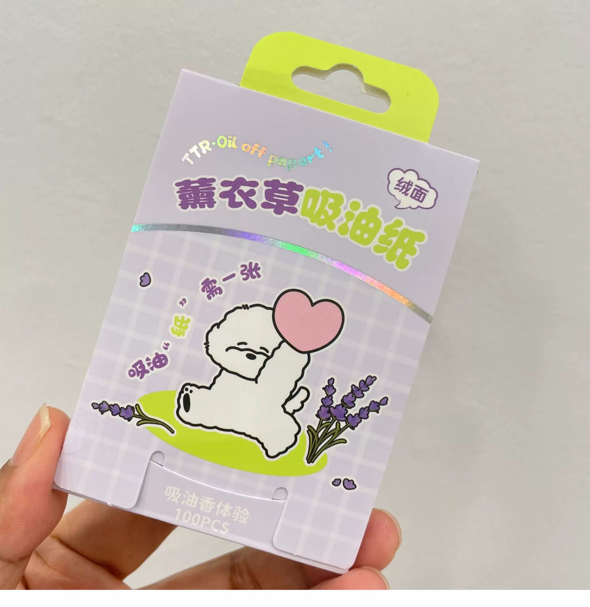 TTR Lavender Oil Blotting Papers 100 Sheets