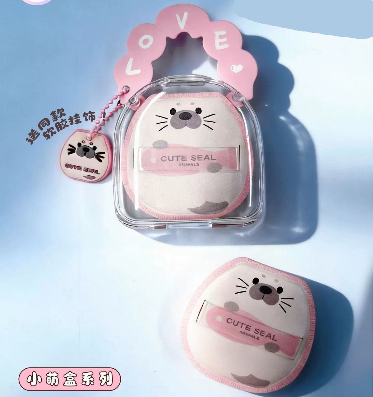 Xiaomenghe Flat-Top Large Marshmallow Makeup Puff