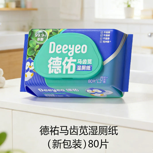 Deeyeo Purslane Flushable Wet Wipes 80 Sheets