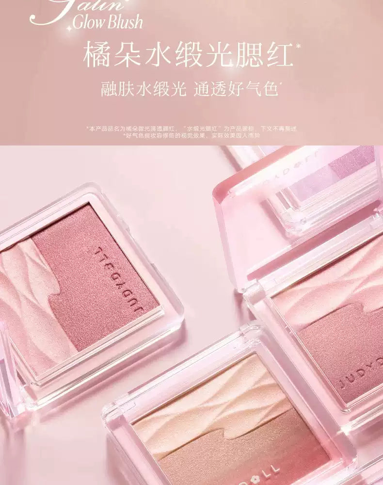 Judydoll Sheer Glow Powder Blush #02