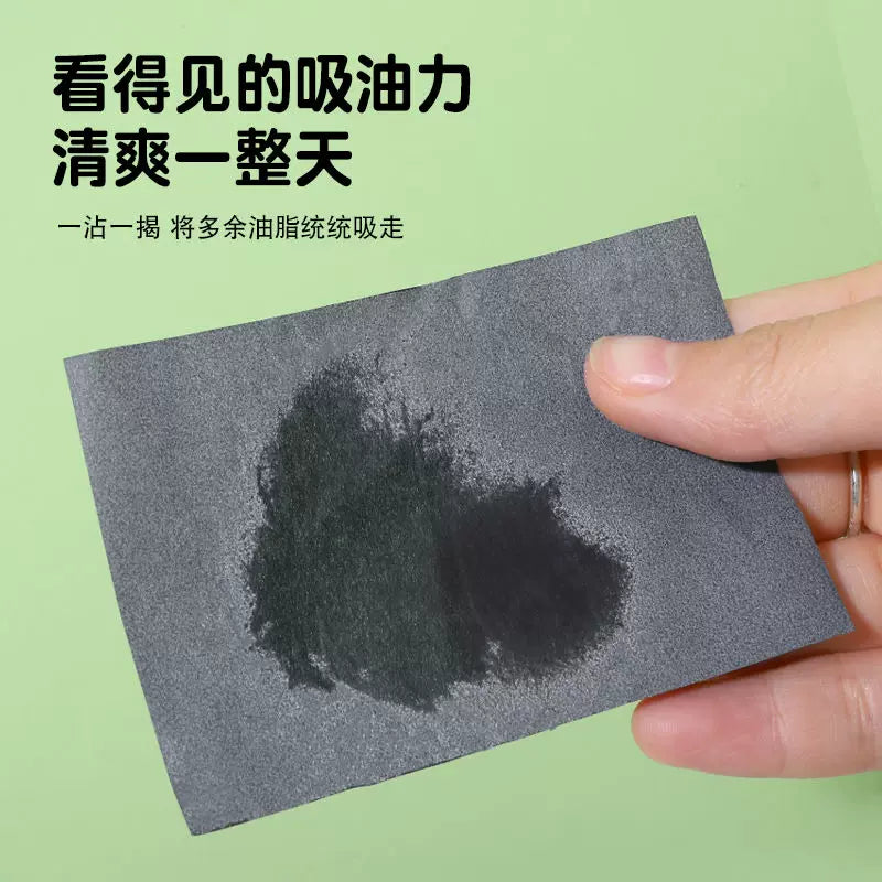TTR Oil Blotting Papers 80 Sheets