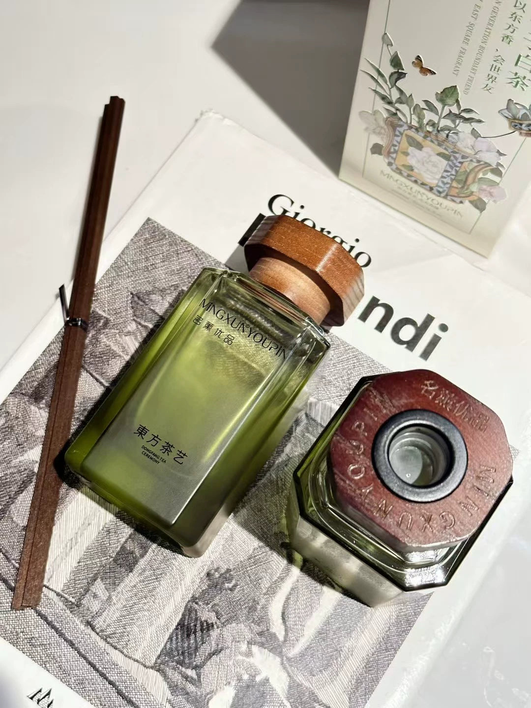 Mingxun Youpin Master Oriental Tea Fragrance – Jasmine Tea