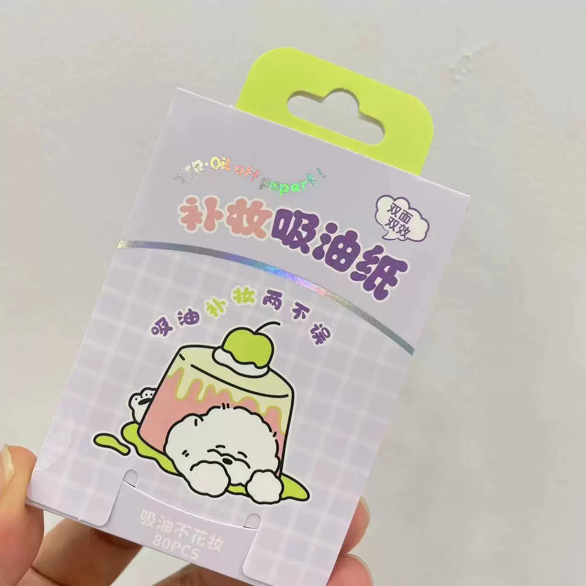 TTR Oil Blotting Papers 80 Sheets