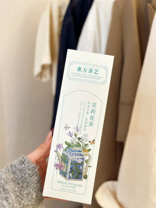 MingxunYoupin Master Oriental Tea Fragrance – Jasmine Tea
