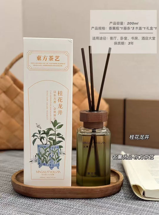 MingxunYoupin Master Oriental Tea Fragrance – Osmanthus Longjing