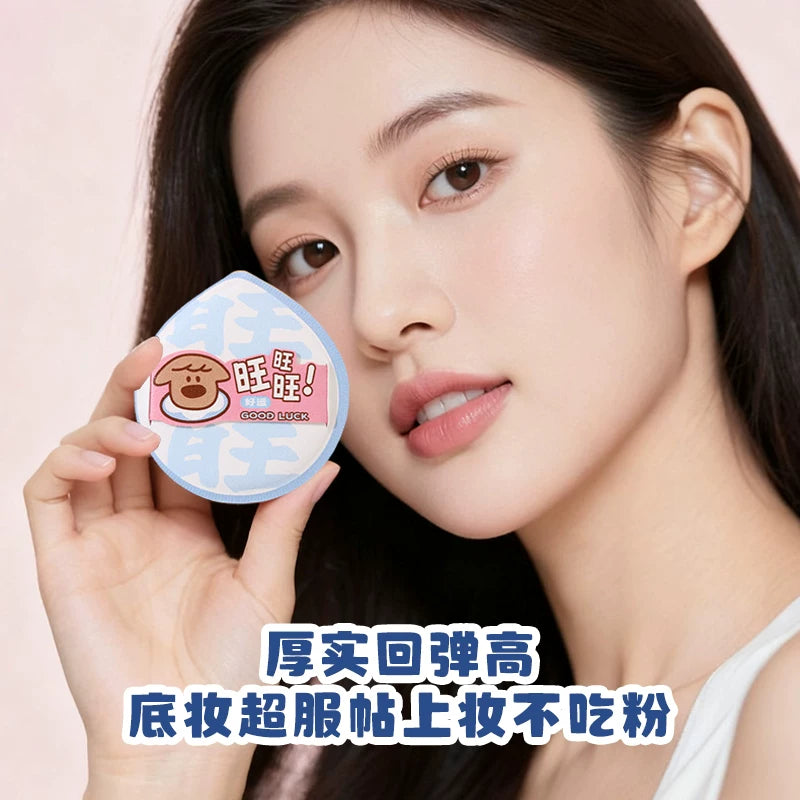 小梦河大号水滴形棉花糖粉扑
