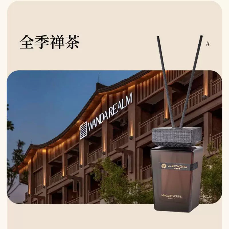 Mingxun Youpin Luxury Hotel Reed Diffuser – JI Hotel Zen Tea