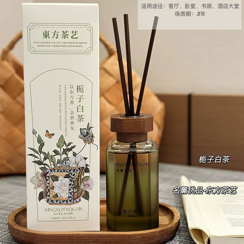 Mingxun Youpin Master Oriental Tea Fragrance – Gardenia White Tea