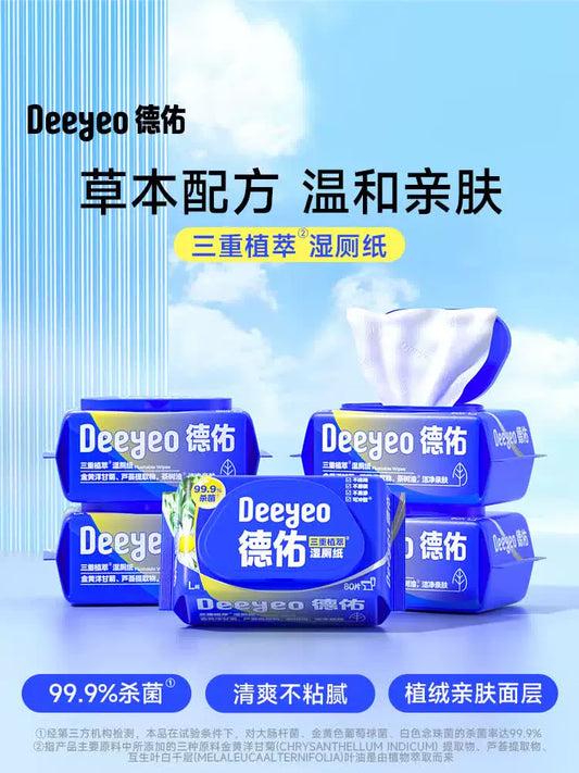 Deeyeo Triple Botanical Extract Flushable Wet Wipes 80 Sheets