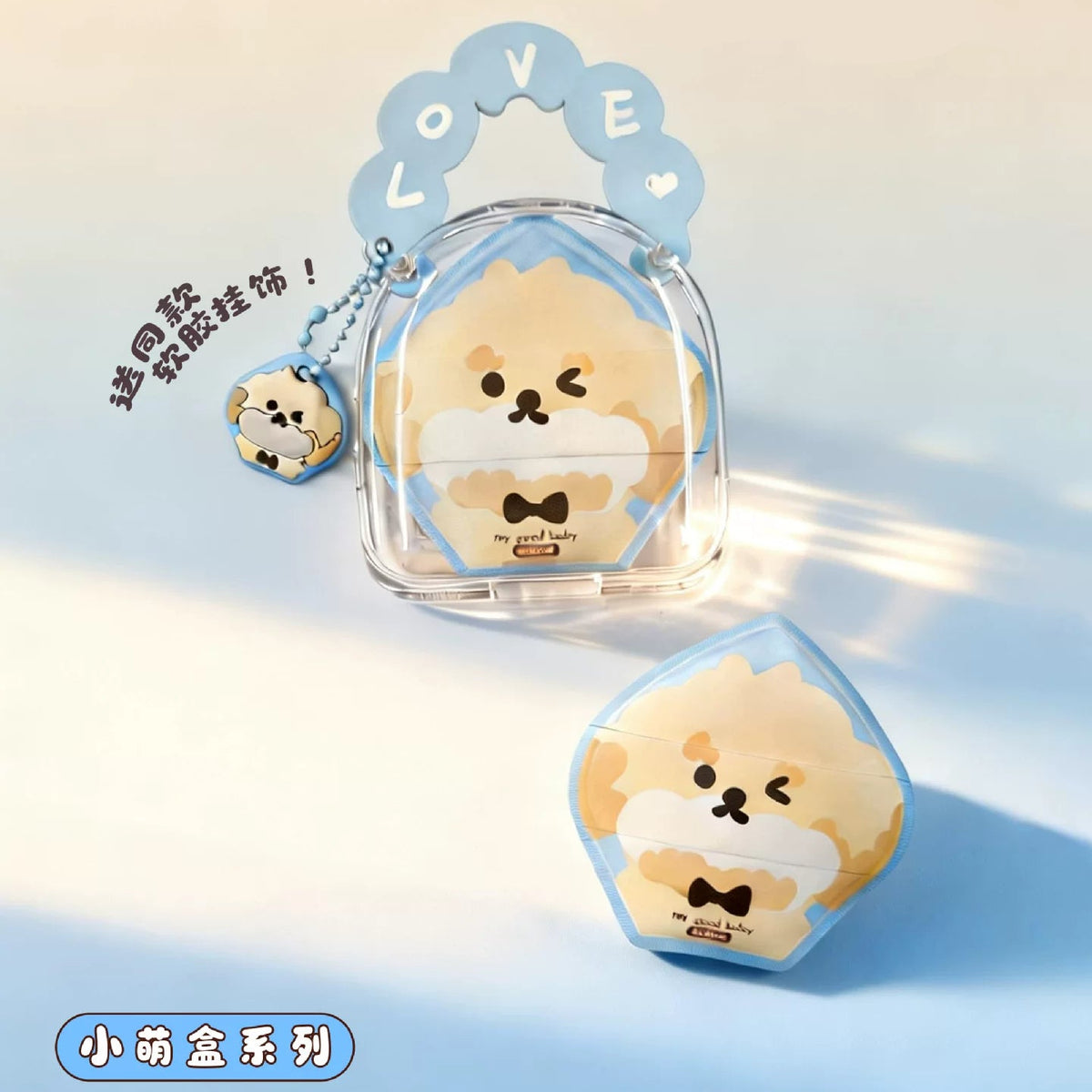 Xiaomenghe Bullet-Shaped Marshmallow Makeup Puff