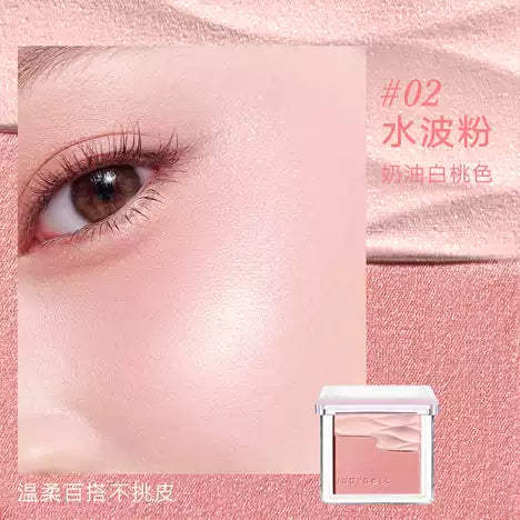 Judydoll Sheer Glow Powder Blush #02