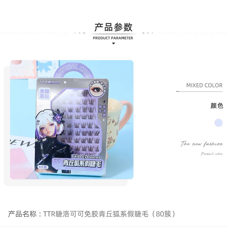 TTR No-Glue Cluster False Eyelashes 80 Clusters