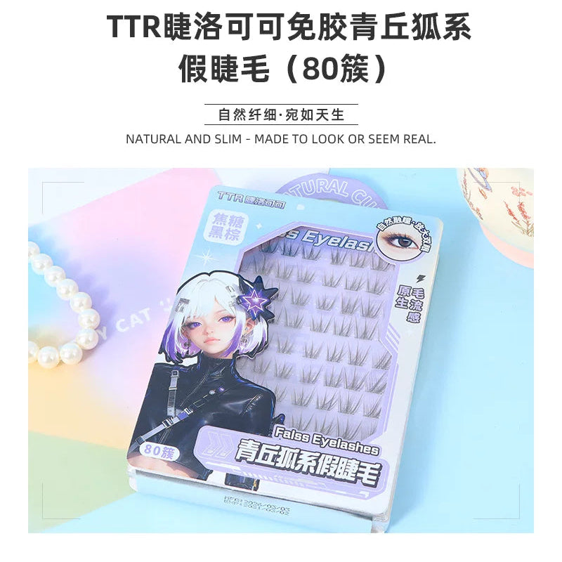 TTR No-Glue Cluster False Eyelashes 80 Clusters