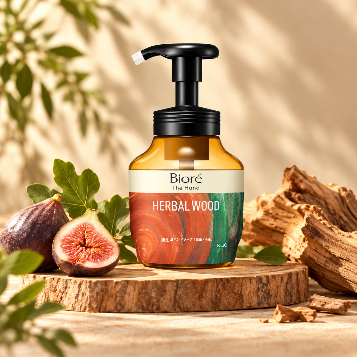 Bioré u Foaming Hand Soap 280ml – Woody Scent