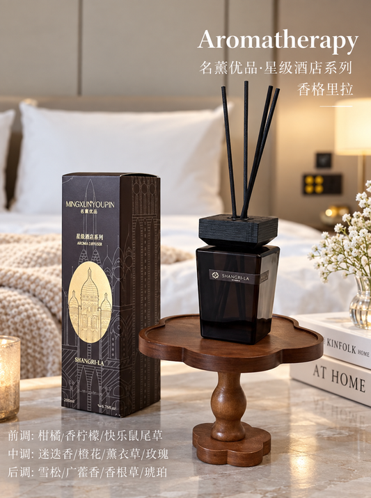 MingxunYoupin Luxury Hotel Reed Diffuser – Shangri-La