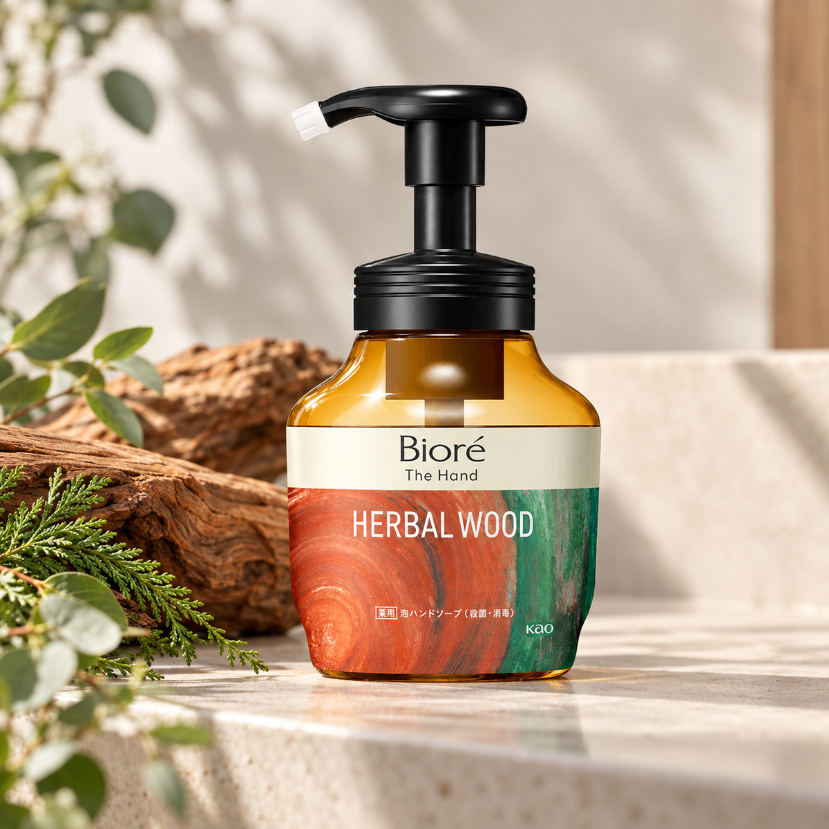 Bioré u Foaming Hand Soap 280ml – Woody Scent