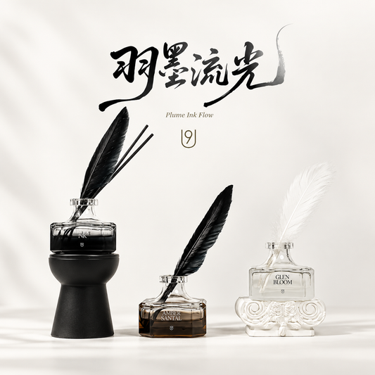 U9 Feather Ink Glow Series Reed Diffuser (Ink Feather Rose) 100ml
