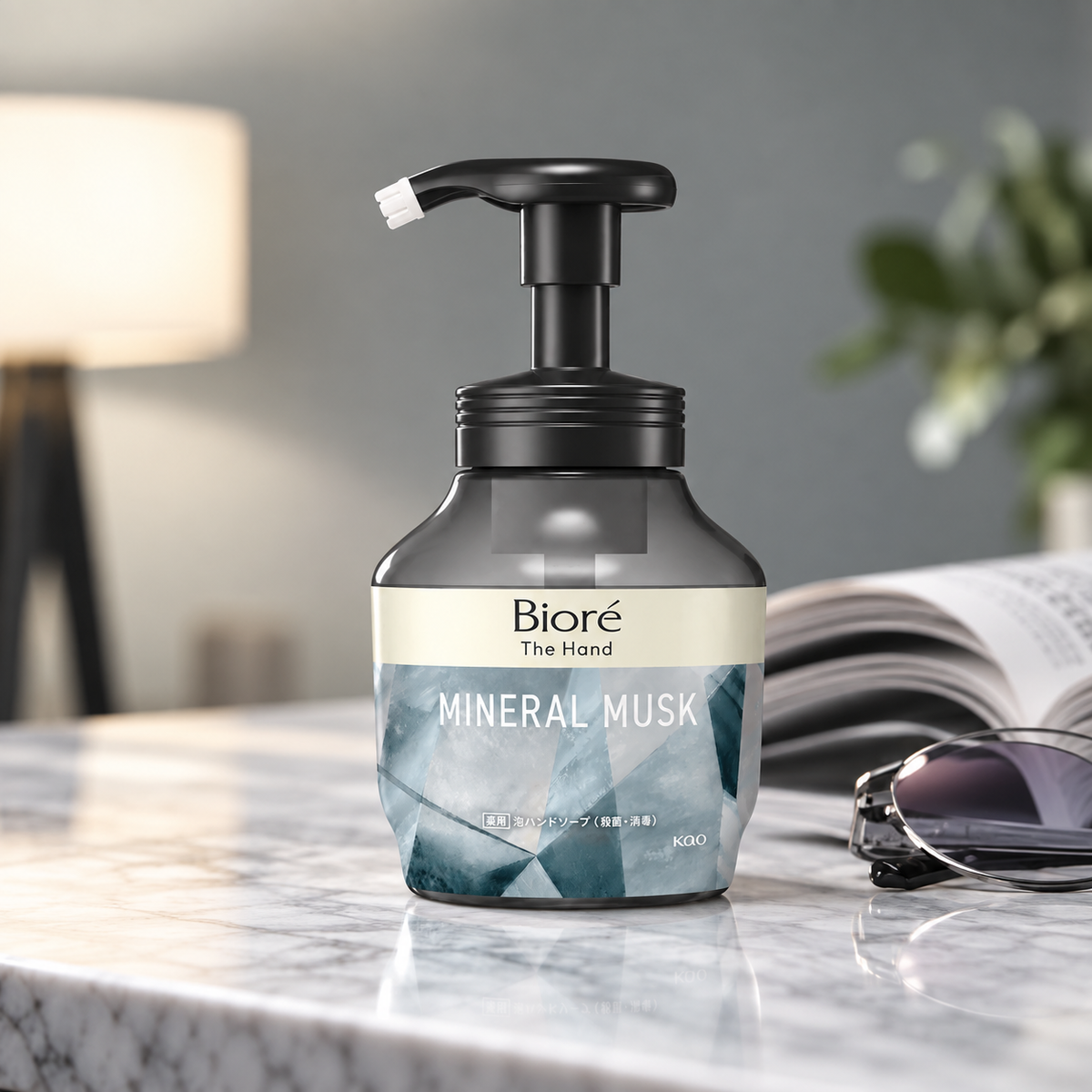KAO Foaming Hand Soap 280ml – Musk Scent