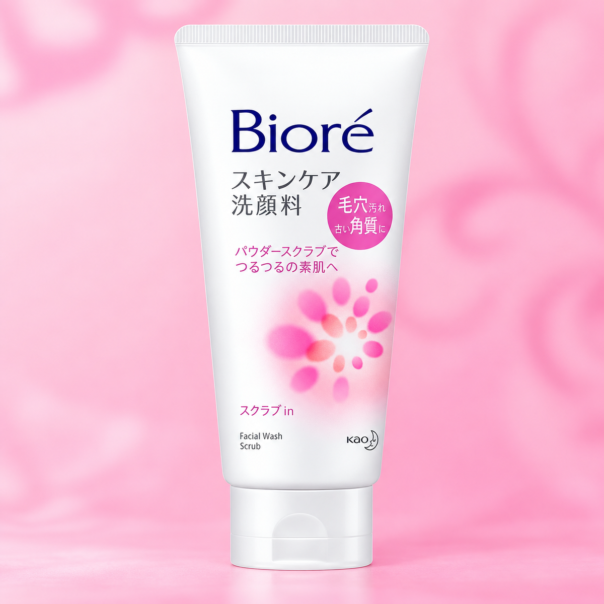 Bioré Facial Cleansing Foam 130g – Pore Cleansing, Pink