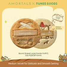 AMORTALS x TUNEE GOODS Soft Plush Loose Powder Puff Set (Medium Size)