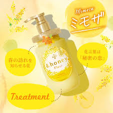HONEY Fleur Mimosa Moist Treatment 450g