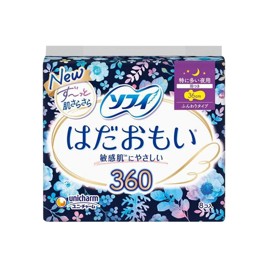 UNICHARM Sanitary Pads For Night 36cm 8pcs