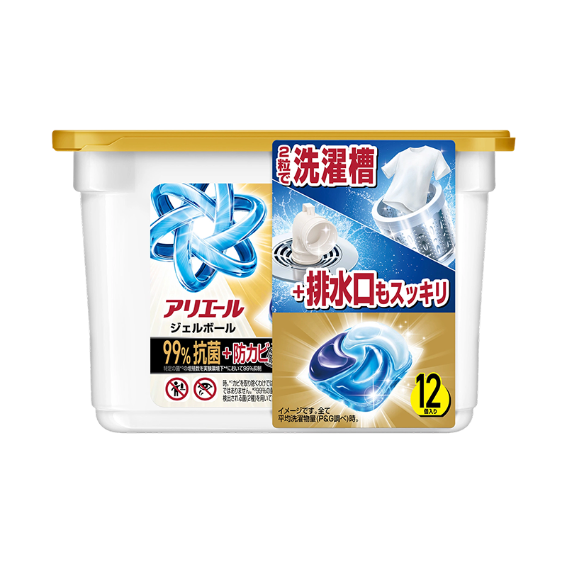 P&G 洗衣球 12个入 金色